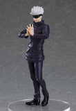 Jujutsu Kaisen Pop Up Parade: Satoru Gojo