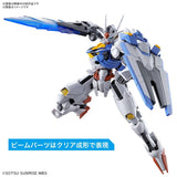 HG TWFM #003 Gundam Aerial