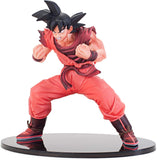 Dragon Ball Super: Son Goku FES!! Volume 3 (Red Ver.)