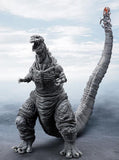Shin Godzilla S.H. MonsterArts Shin Godzilla 4th Formation Frozen Ver. (2016)