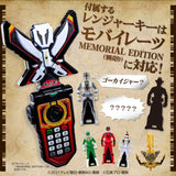 Kaizoku Sentai Gokaiger Memorial Edition: Gokai Cellular Figures & Accessories