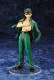 Yu Yu Hakusho ArtFX J: Yusuke Urameshi