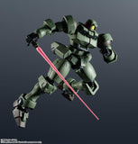 GU-22: Mobile Suit Gundam Wing - OZ-06MS Leo