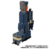 Transformers Masterpiece G: MPG-02 Trainbot Getsuei (Raiden Combiner)