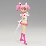 Sailor Moon Eternal Glitter & Glamours: Super Sailor Chibi Moon (Ver.B)