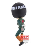 Naruto Shippuden Q Posket: Rock Lee (20th anniversary ver.)