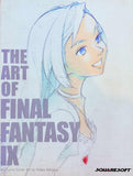 The Art of Final Fantasy IX
