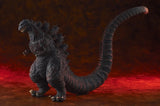 X-PLUS Toho Daikaiju Series: Shin Godzilla (2016)