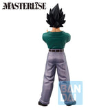Dragon Ball Z Ichibansho Masterlise: Vegeta (Dueling to the Future)