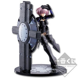 Fate/Grand Order: Busou Kanryou Ichiban Kuji - Shielder/Mash Kyrielight (Ortenaus)