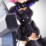 Fate/Grand Order: Busou Kanryou Ichiban Kuji - Shielder/Mash Kyrielight (Ortenaus)
