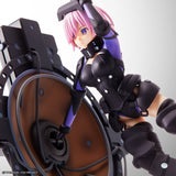 Fate/Grand Order: Busou Kanryou Ichiban Kuji - Shielder/Mash Kyrielight (Ortenaus)