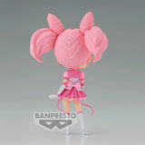 Sailor Moon Cosmos The Movie Q Posket: Eternal Sailor Chibi Moon (Ver.B)