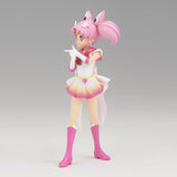 Sailor Moon Eternal Glitter & Glamours: Super Sailor Chibi Moon (Ver.B)