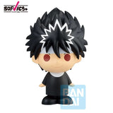 Yu Yu Hakusho Ichiban Kuji  Dark Martial Arts Tournament Edition: Hiei SOFVICchu