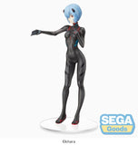 Rebuild of Evangelion Super Premium Figure: Rei Ayanami (Hand Over)