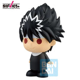 Yu Yu Hakusho Ichiban Kuji  Dark Martial Arts Tournament Edition: Hiei SOFVICchu