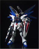 Cosmic Region #7002 Gundam Seed Destiny: ZGMF-X10A Freedom Gundam