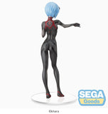 Rebuild of Evangelion Super Premium Figure: Rei Ayanami (Hand Over)