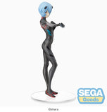 Rebuild of Evangelion Super Premium Figure: Rei Ayanami (Hand Over)