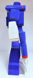Transformers Super Cyborg Soundwave (No Box)