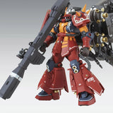 MG MS-06R Psycho Zaku (Ver. Ka)