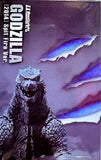 S.H. MonsterArts Godzilla Spit Fire Edition 2014 (Open Box)