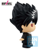 Yu Yu Hakusho Ichiban Kuji  Dark Martial Arts Tournament Edition: Hiei SOFVICchu