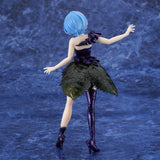 Re:Zero Starting Life in Another World Dianacht Couture: Rem