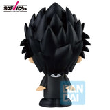 Yu Yu Hakusho Ichiban Kuji  Dark Martial Arts Tournament Edition: Hiei SOFVICchu