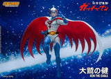 Gatchaman: Ken the Eagle 1/12 Scale Figure