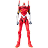 Bandai Movie Monster Series Rebuild of Evangelion: EVA Unit 2