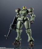 GU-22: Mobile Suit Gundam Wing - OZ-06MS Leo