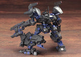 Armored Core Verdict Day - CO3 Malicious R.I.P 3/M