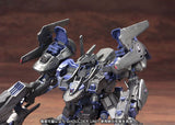 Armored Core Verdict Day - CO3 Malicious R.I.P 3/M