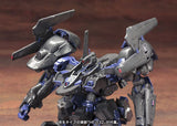 Armored Core Verdict Day - CO3 Malicious R.I.P 3/M