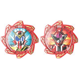 Avataro Sentai Donbrothers DX: DonBlaster