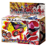 Avataro Sentai Donbrothers DX: DonBlaster