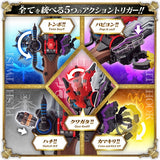 Ohsama Sentai King-Ohger DX: Ohger Calibur