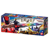 Ohsama Sentai King-Ohger DX: Ohger Calibur