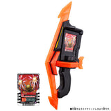 Kamen Rider Gotchard: DX Gatcha Tornado