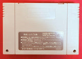 Super Famicom Mario's Super Picross (Cart Only)