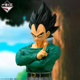 Dragon Ball Z Ichibansho Masterlise: Vegeta (Dueling to the Future)