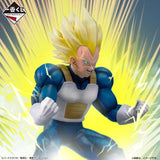 Dragon Ball Z Ichibansho Masterlise: Vegeta (Vs Omnibus Amazing)