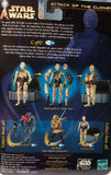 Star Wars Attack of the Clones: 3 3/4" C-3PO Protocol Droid