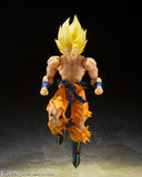 Dragon Ball Z S.H.Figuarts: Super Saiyan Goku (Legendary Super Saiyan)
