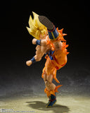 Dragon Ball Z S.H.Figuarts: Super Saiyan Goku (Legendary Super Saiyan)