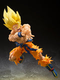 Dragon Ball Z S.H.Figuarts: Super Saiyan Goku (Legendary Super Saiyan)