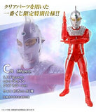Ultraseven S.H.Figuarts Ichiban Kuji Prize C: Ultraseven (Clear Color Ver.)