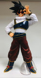Dragon Ball Z Ichibansho Masterlise: Goku (Vs. Omnibus Ultra) (No Box)